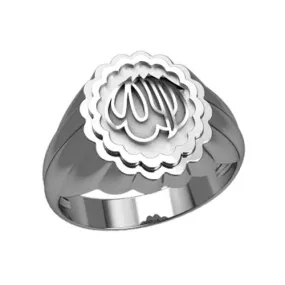 Allah Calligraphy Islam Symbol Men Ring Silver 925